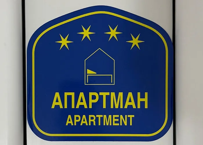 Appartamento Ilić Divčibare